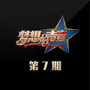 欧美高清色情电影黑白配HD播放
