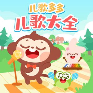 欧美高清色情电影黑白配HD播放
