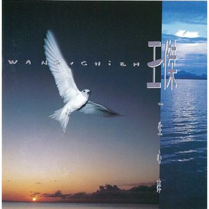 欧美高清色情电影黑白配HD播放
