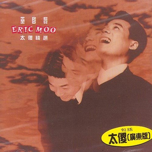 欧美高清色情电影黑白配HD播放
