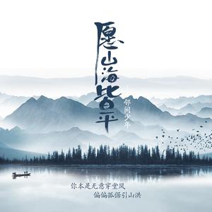 欧美高清色情电影黑白配HD播放
