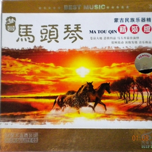 欧美高清色情电影黑白配HD播放
